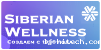 西伯利亚健康