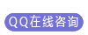 化妆品备案咨询 化妆品备案咨询